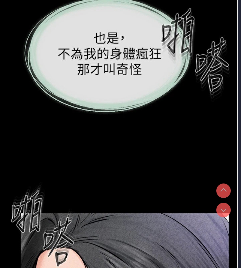 第 3 张