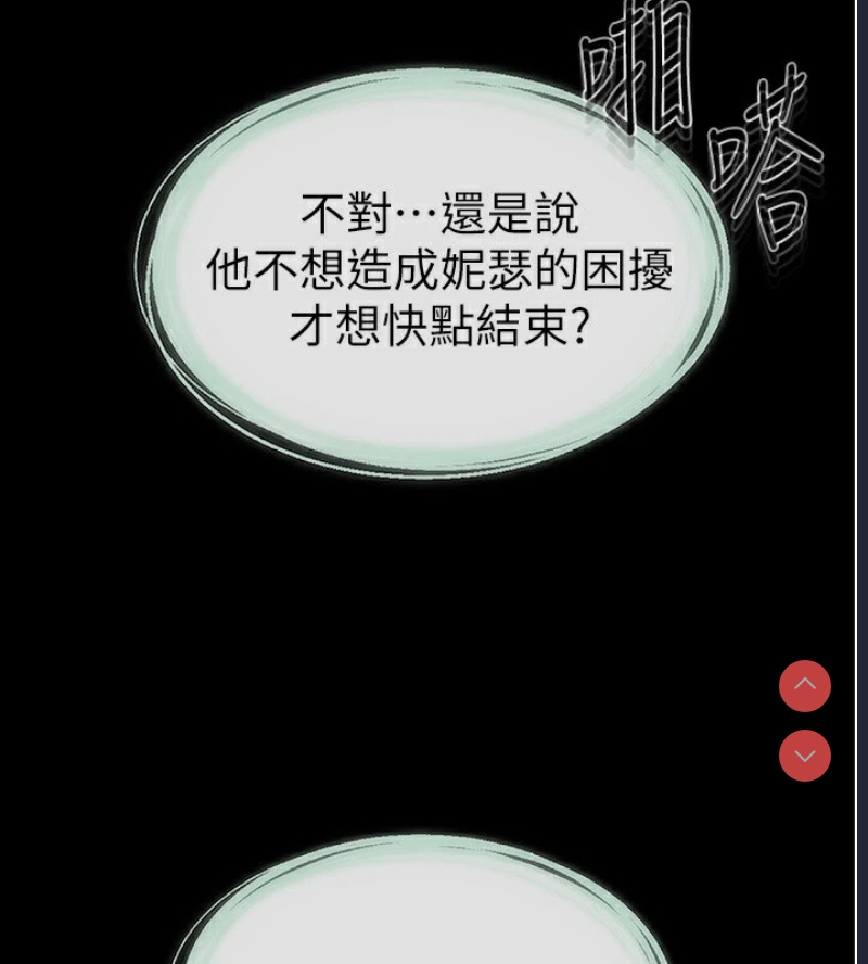 第 5 张