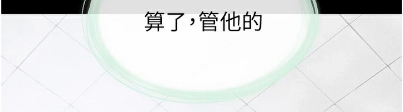 第 6 张