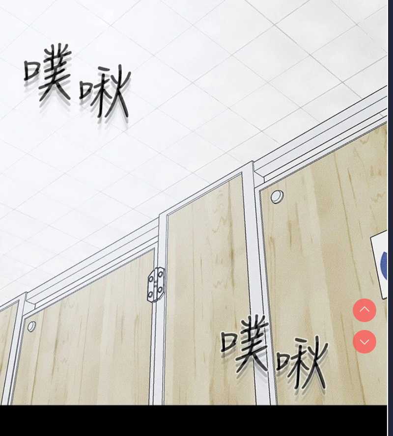 第 7 张