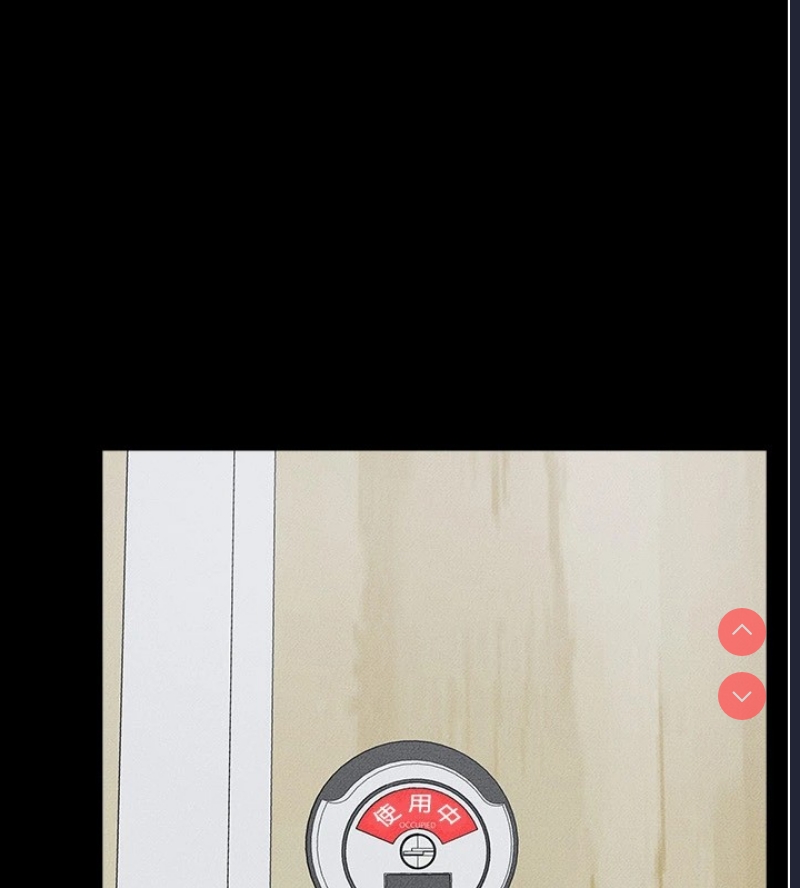 第 8 张