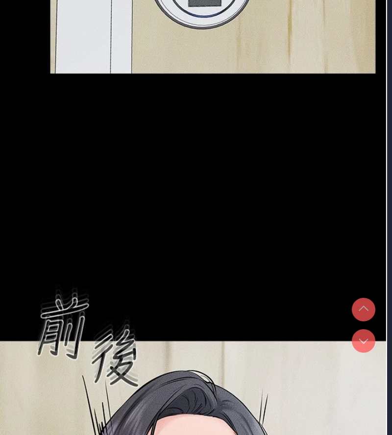 第 9 张