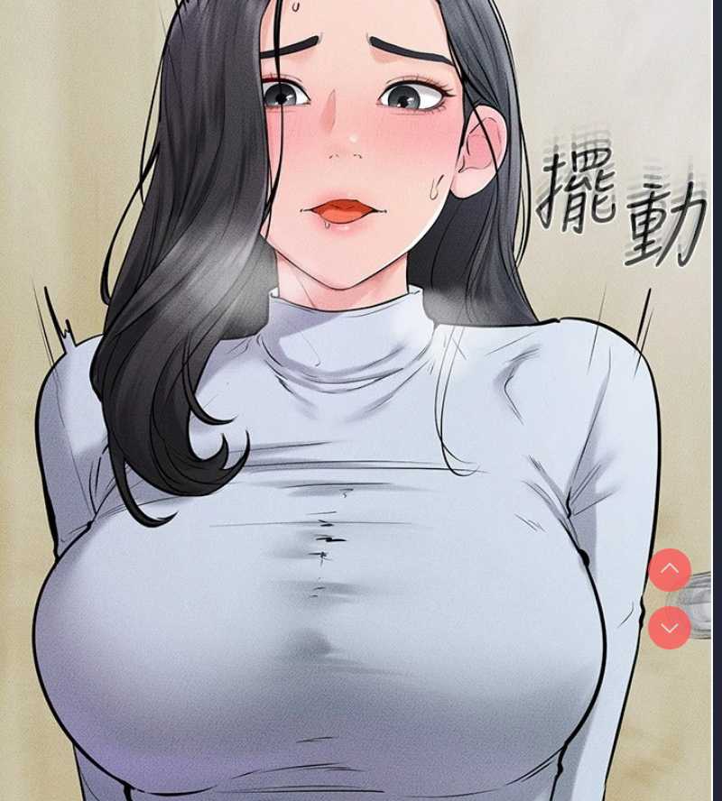 第 10 张