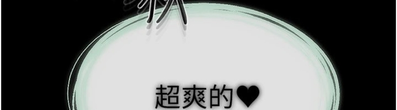 第 12 张