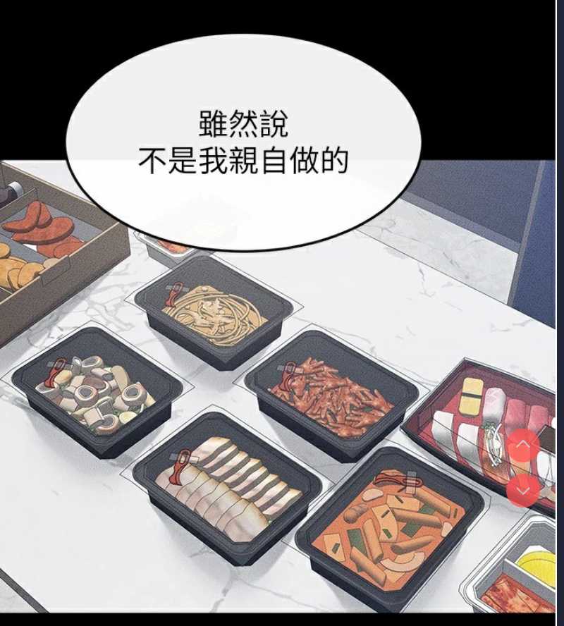 第 4 张