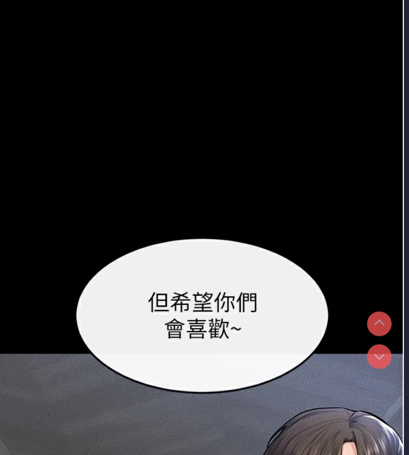 第 5 张