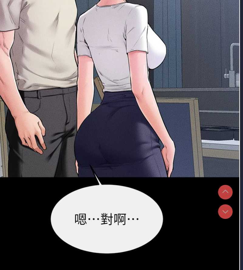 第 9 张