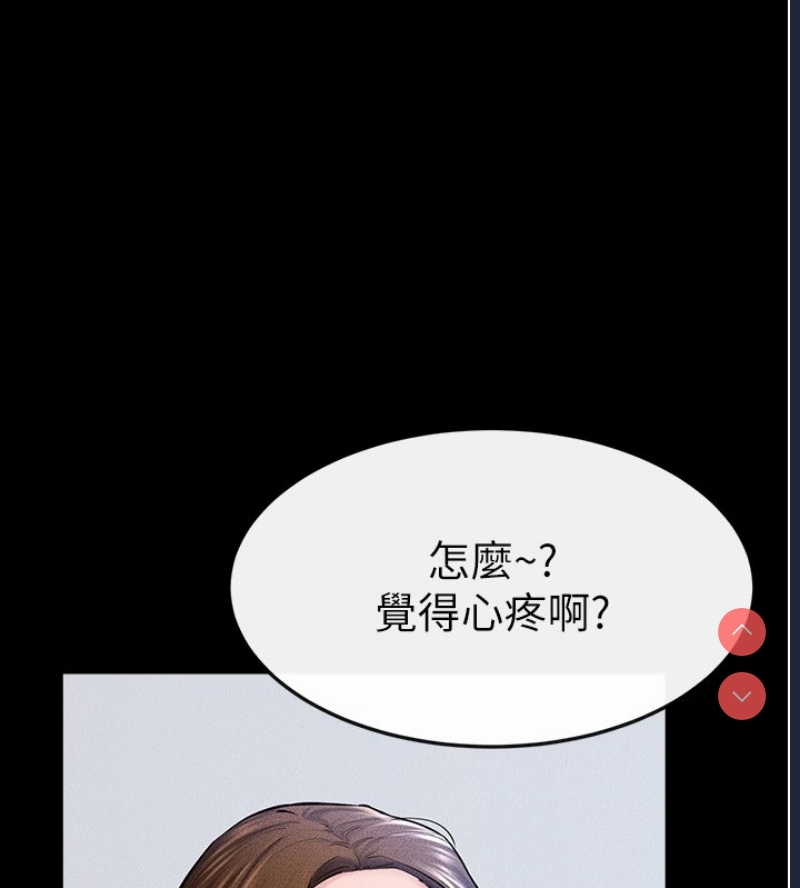 第 10 张