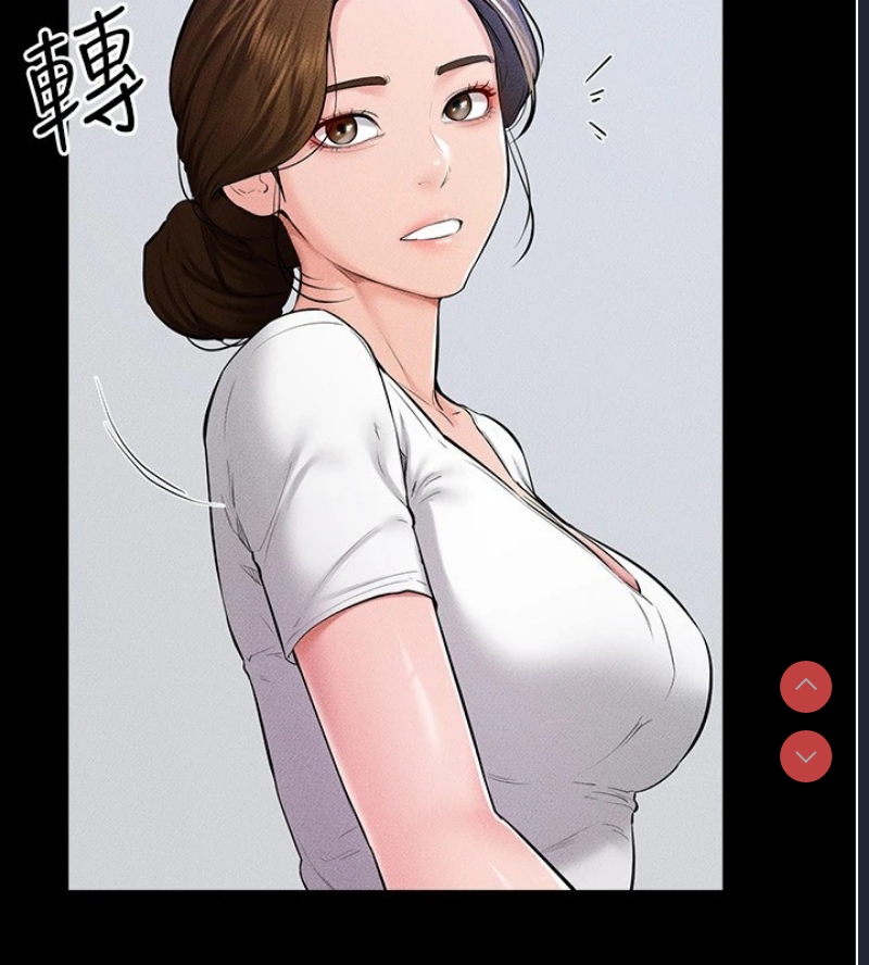 第 11 张