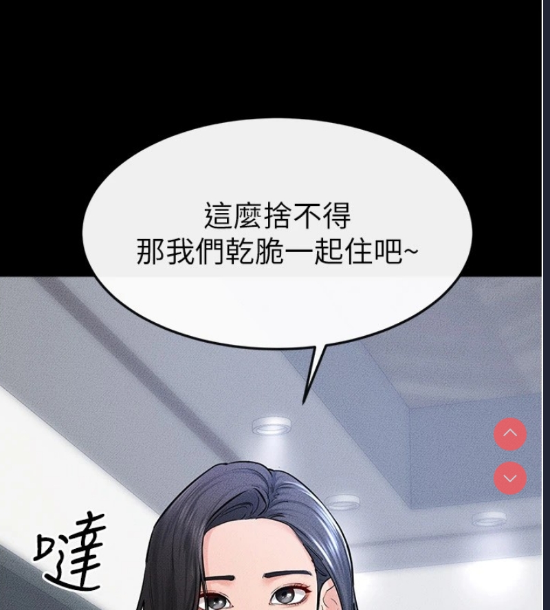 第 12 张