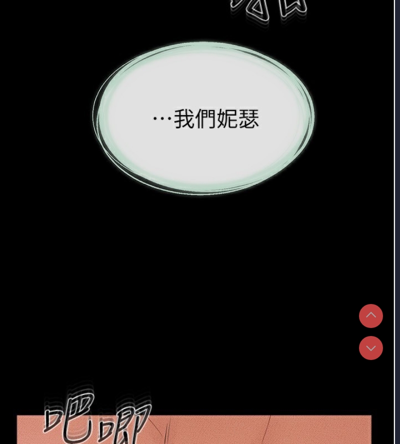 第 3 张