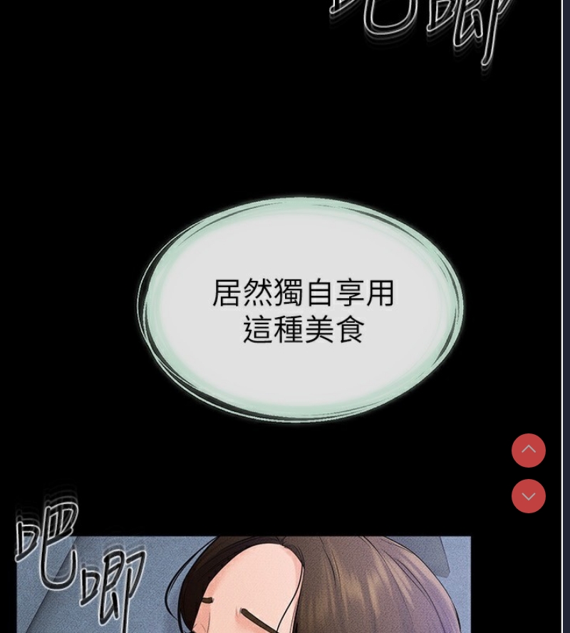 第 5 张