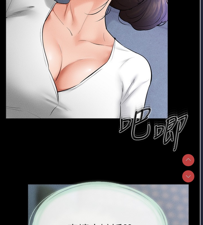 第 7 张