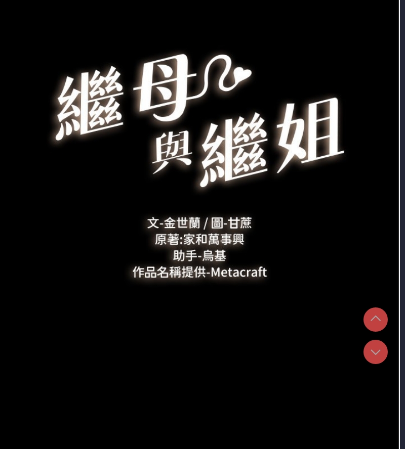 第 9 张