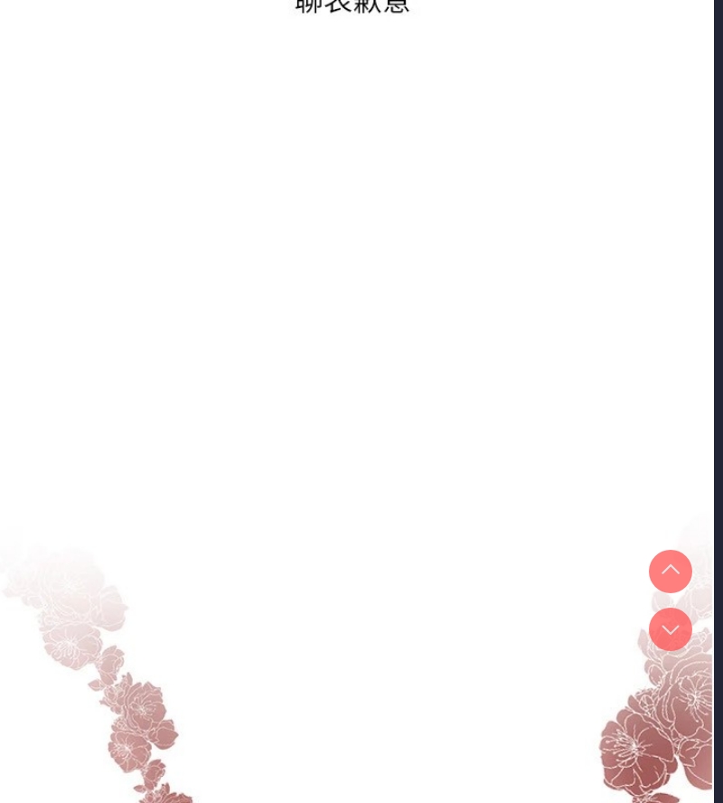 第 3 张
