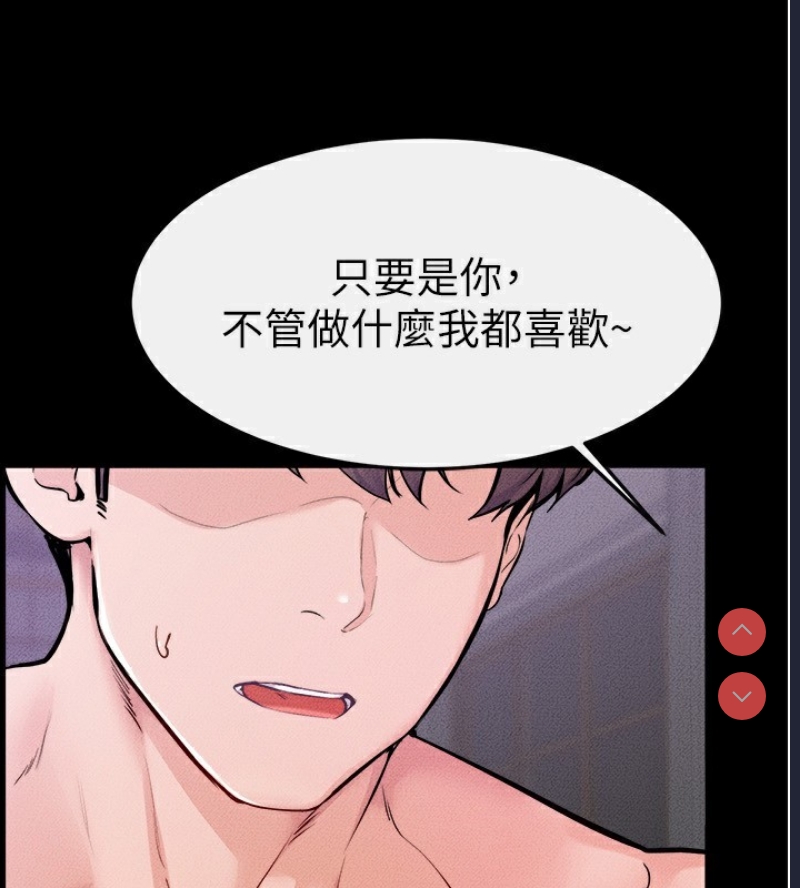 第 5 张