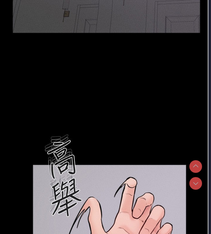 第 8 张