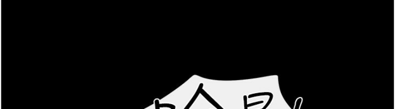 第 12 张