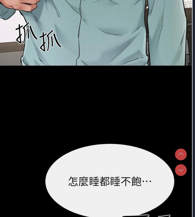 第 4 张