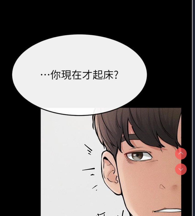 第 7 张