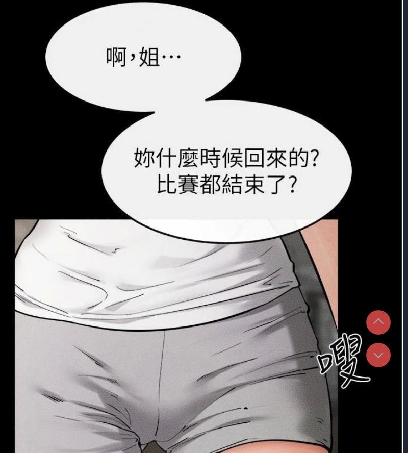 第 11 张
