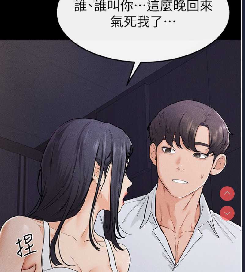 第 7 张