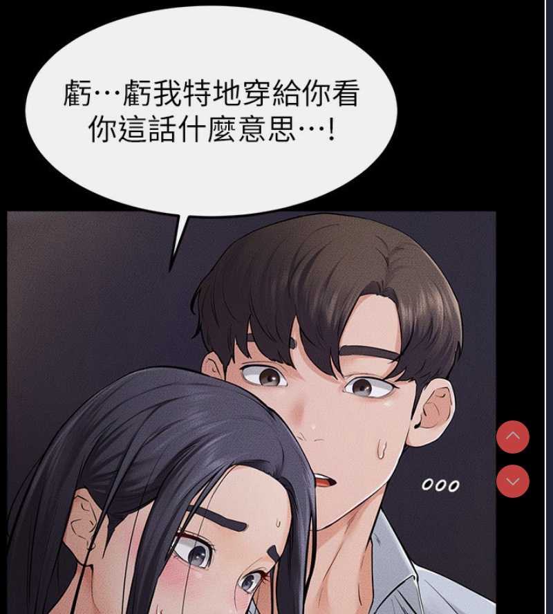 第 11 张