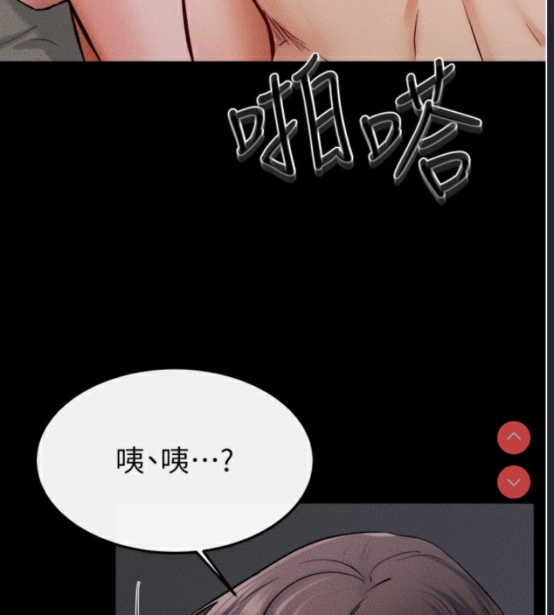 第 5 张