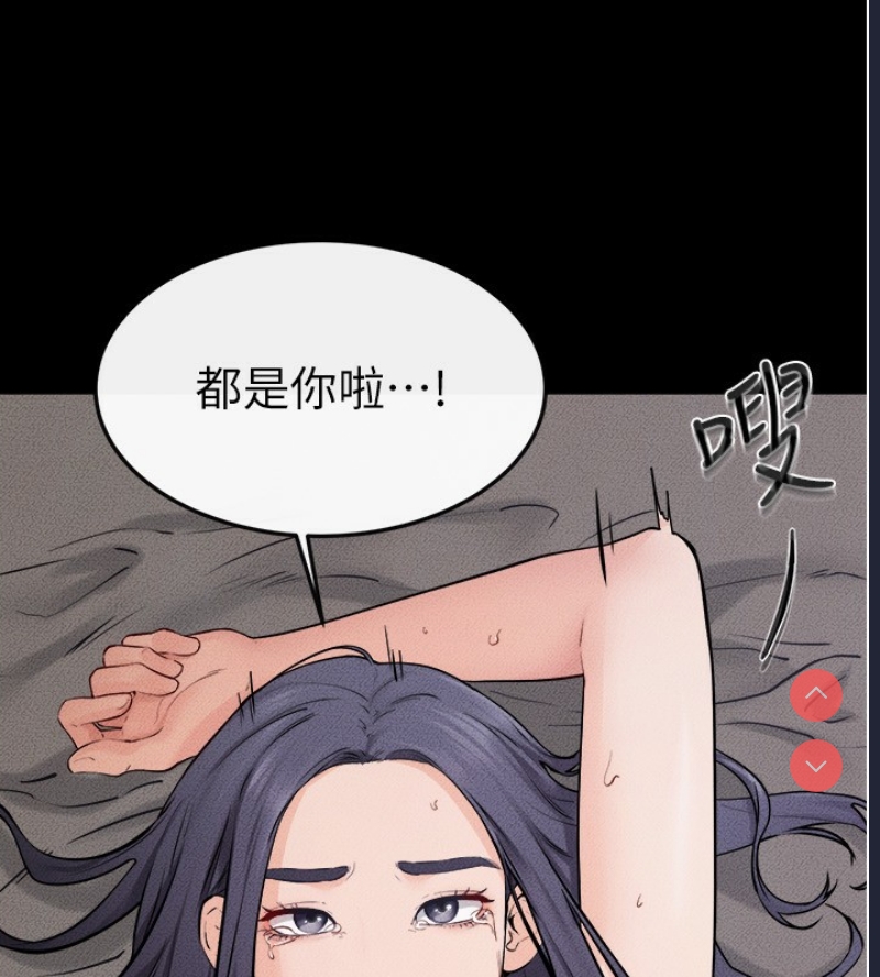第 11 张