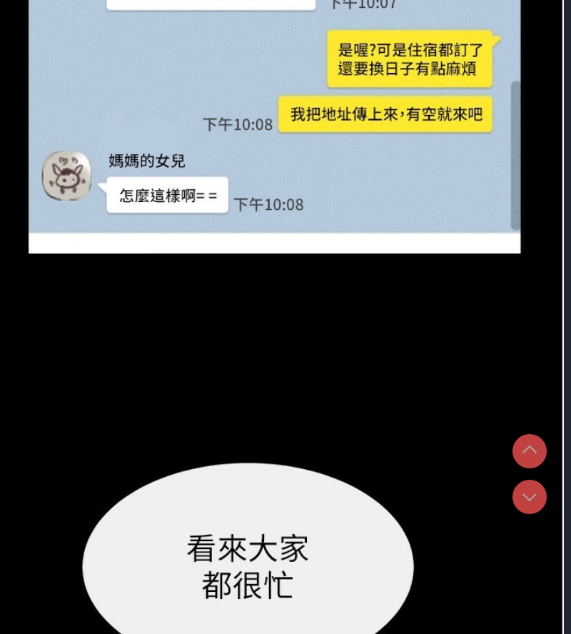 第 5 张