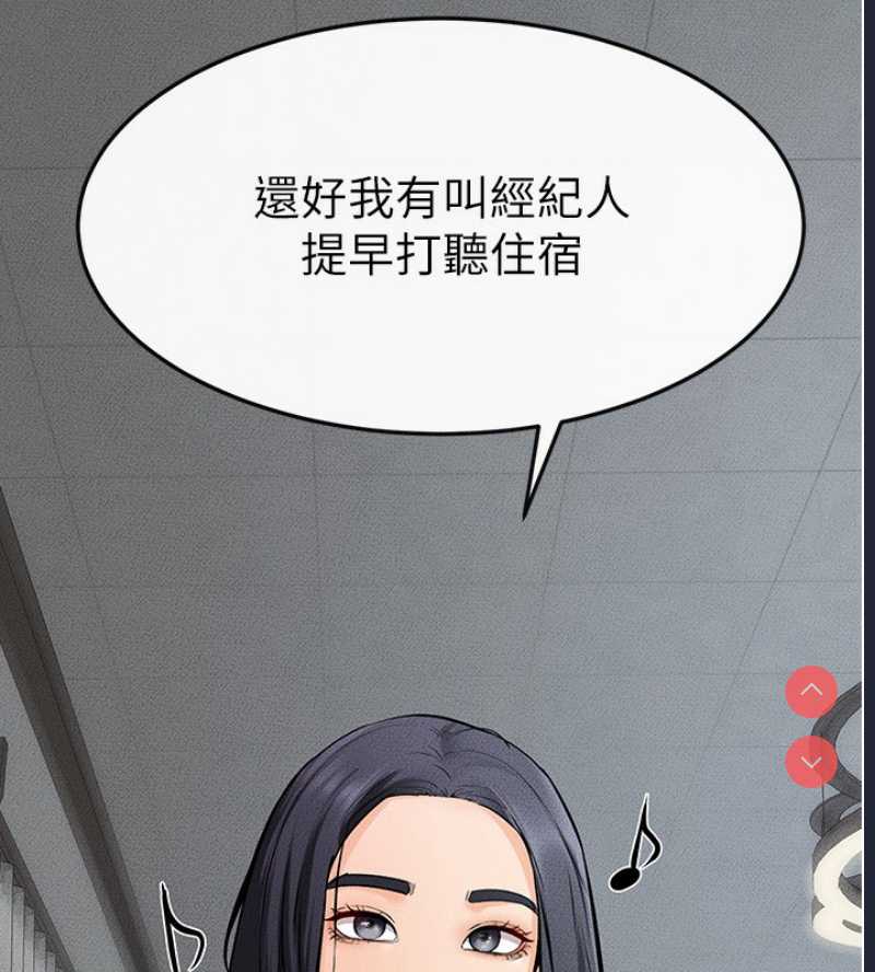 第 10 张