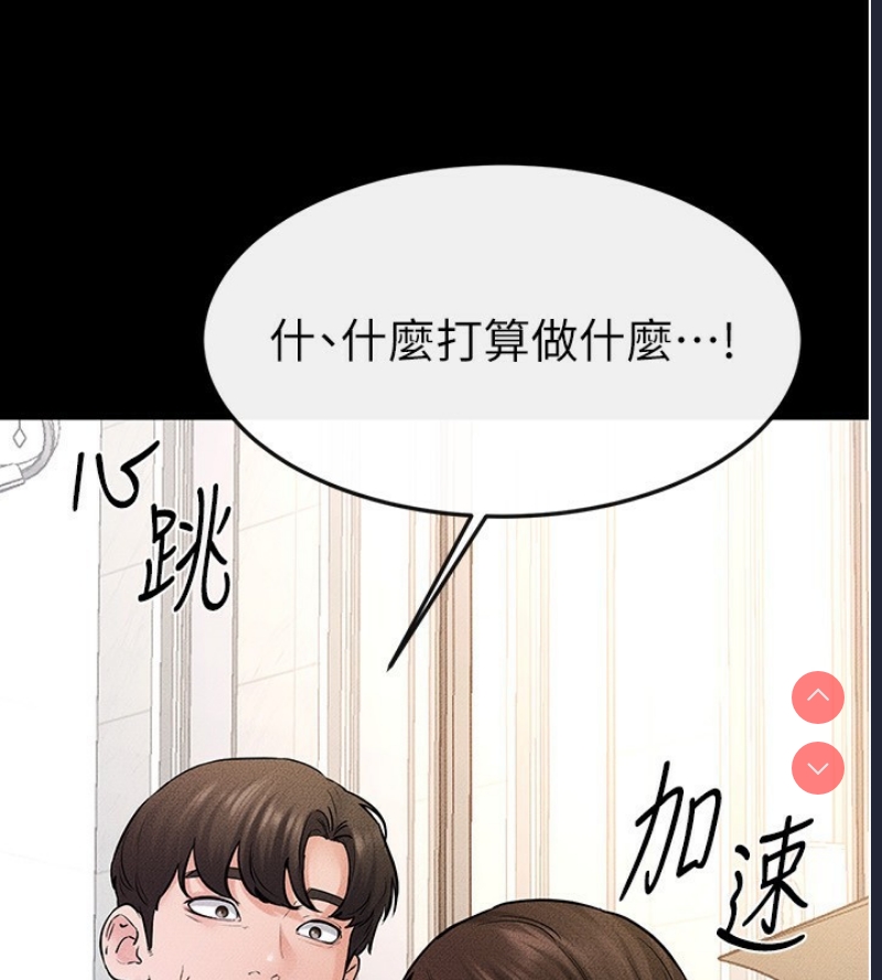 第 3 张