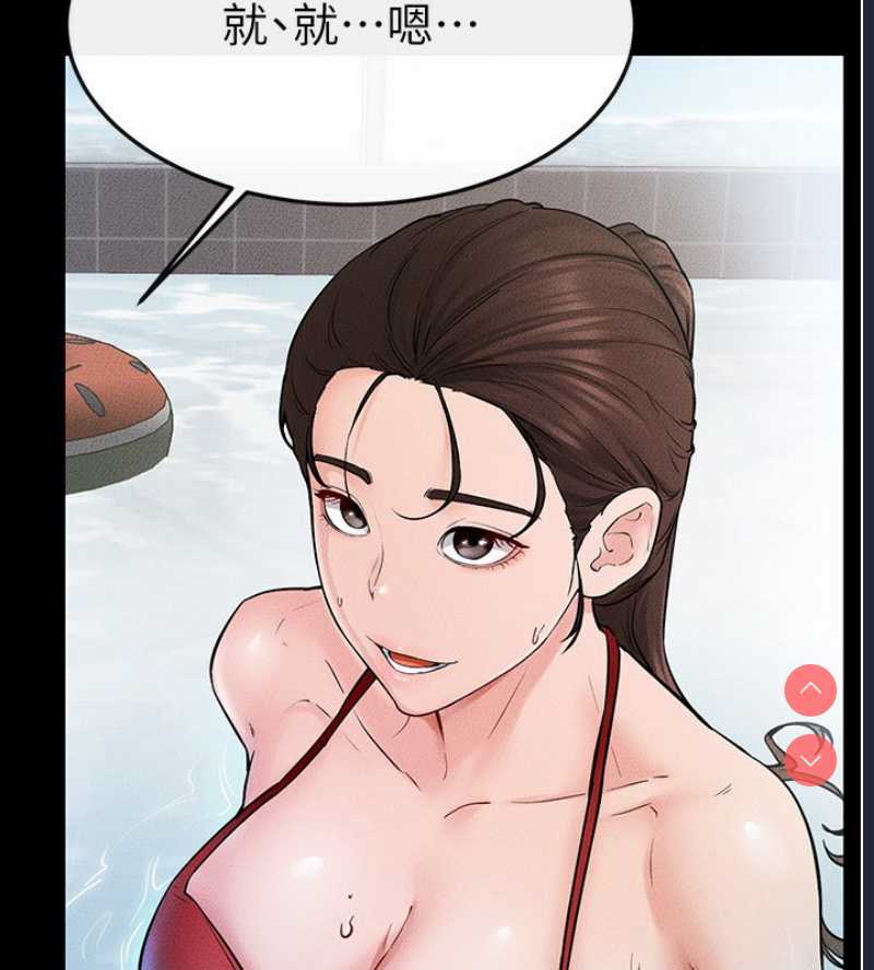 第 7 张