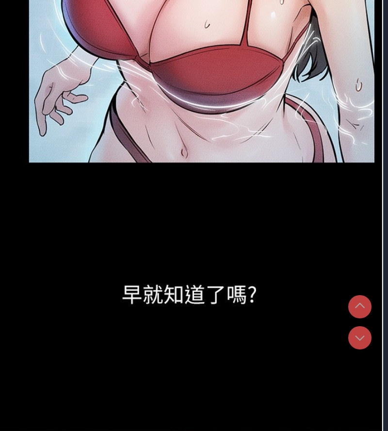 第 8 张