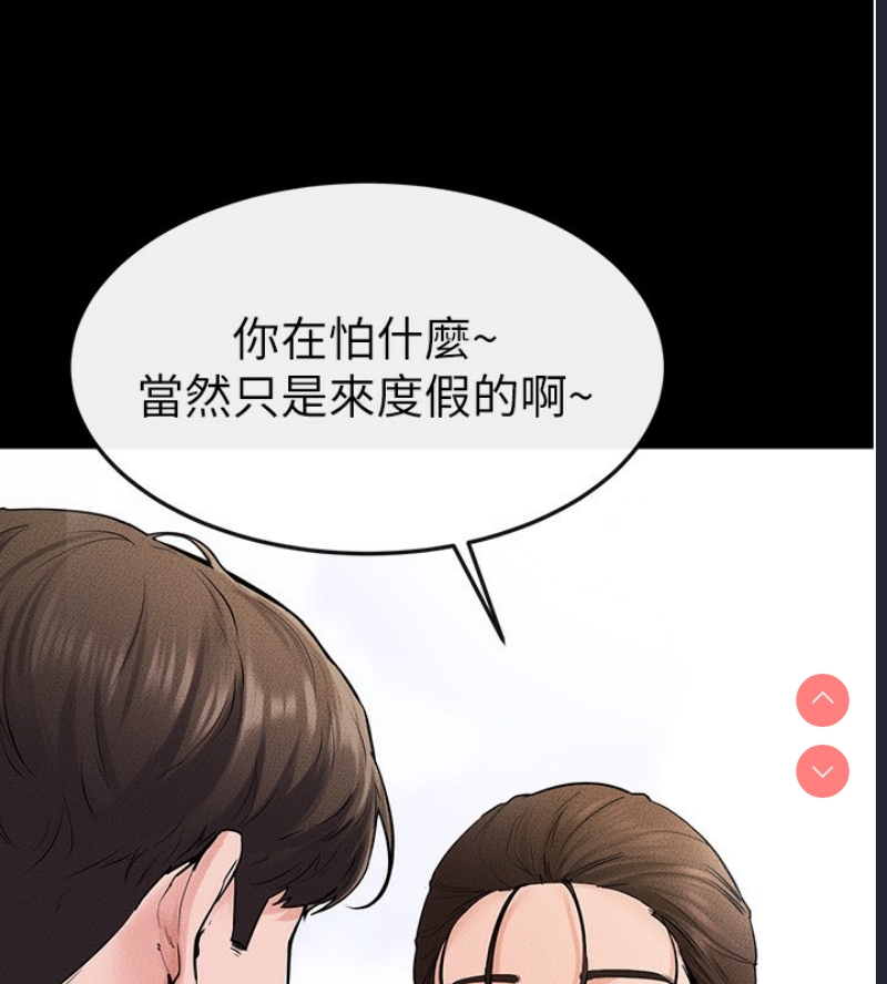 第 10 张