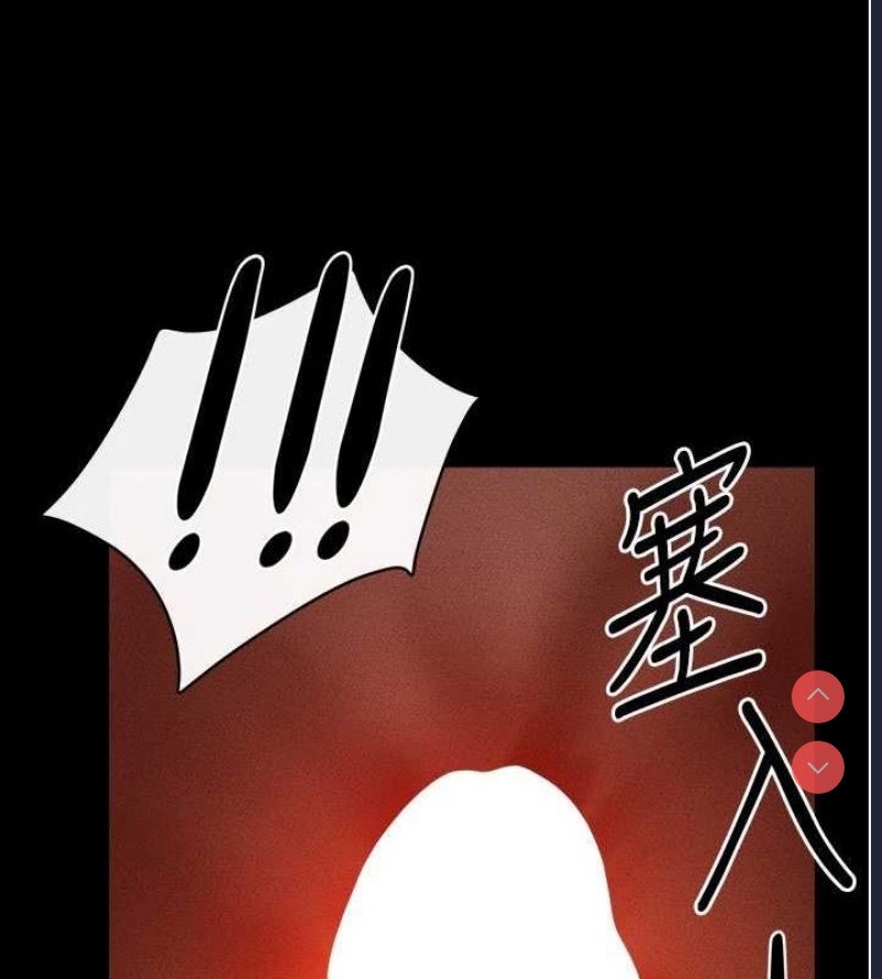 第 7 张