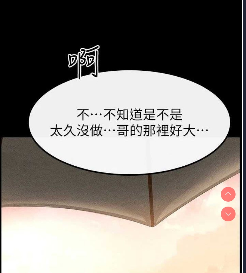 第 10 张