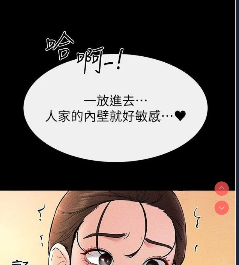 第 12 张