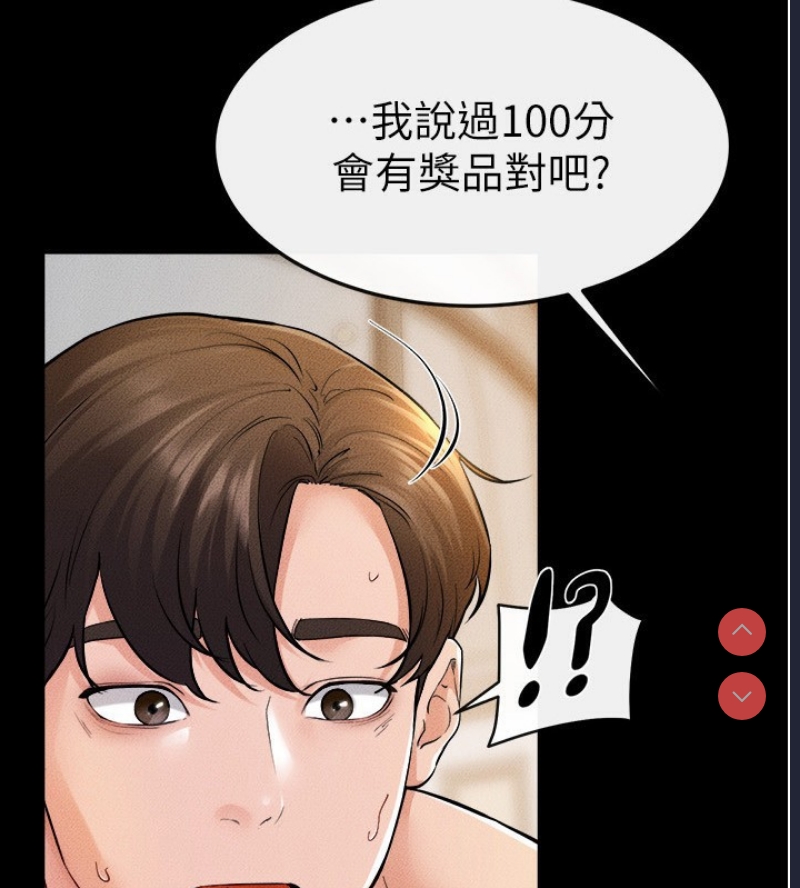 第 3 张