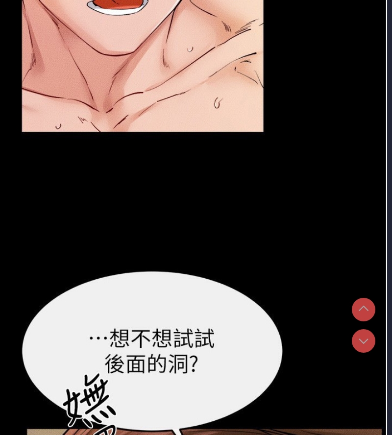 第 4 张