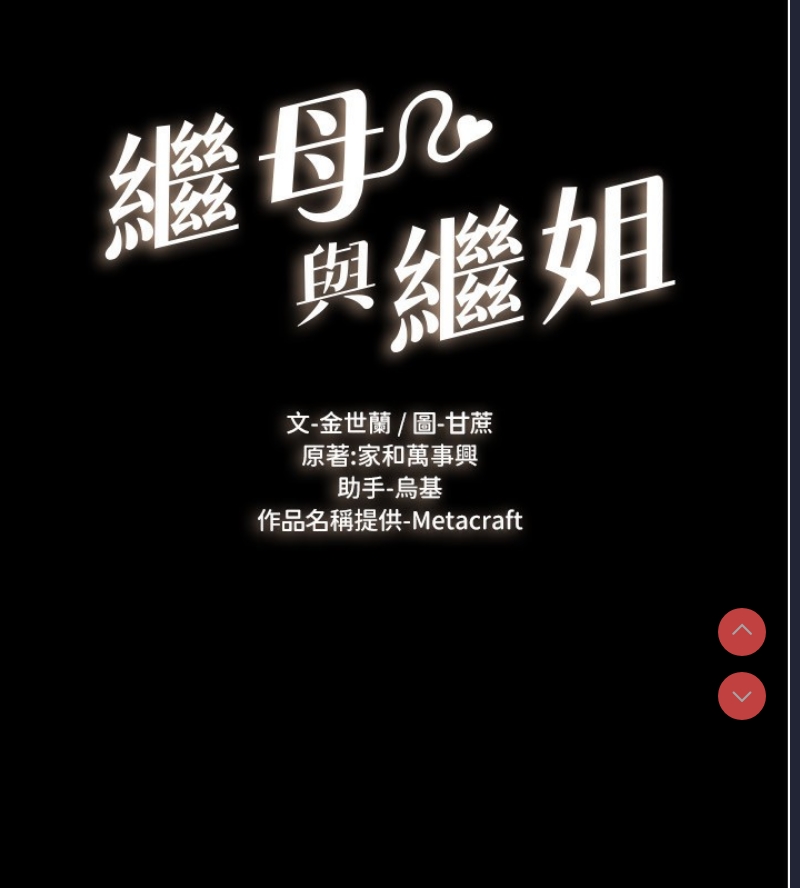 第 9 张