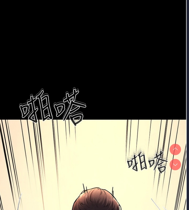 第 11 张
