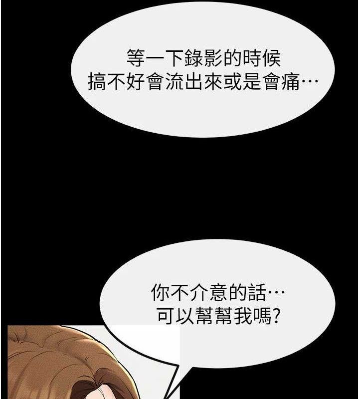 第 4 张