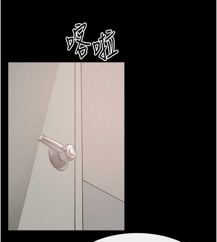 第 8 张