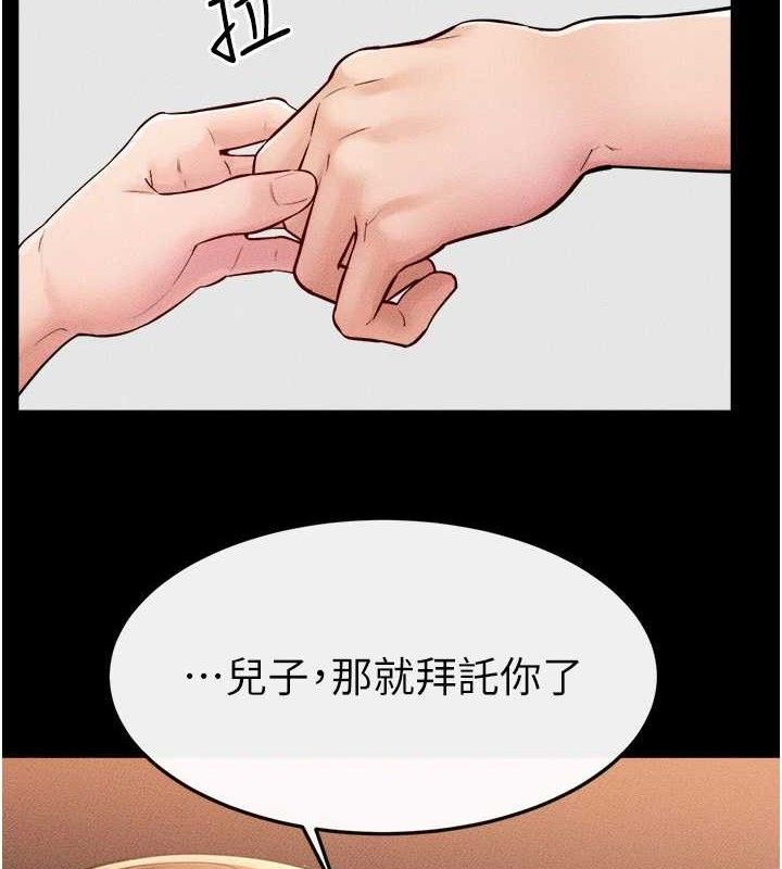 第 11 张