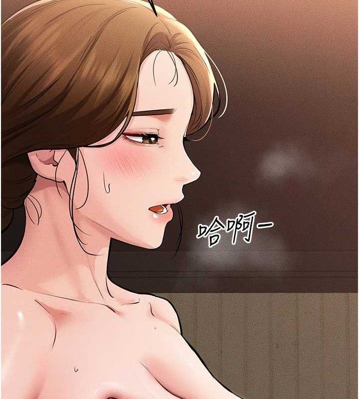 第 12 张