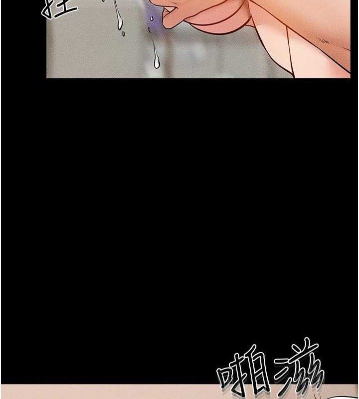 第 5 张