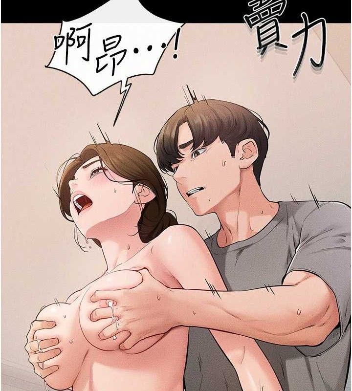 第 8 张