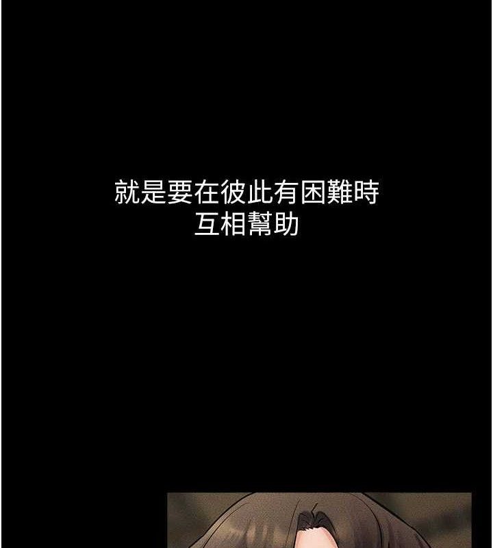 第 3 张