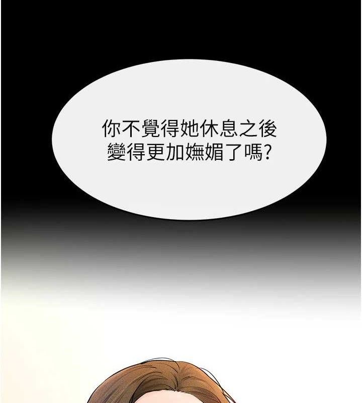 第 5 张